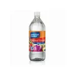 American Garden Vinegar White 1l